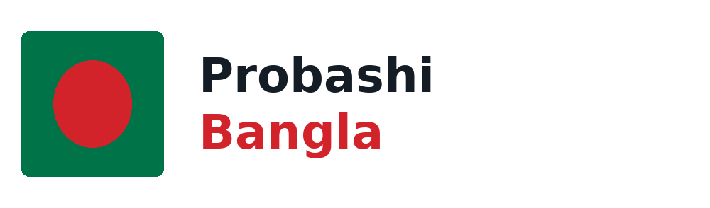 Probashi Bangla